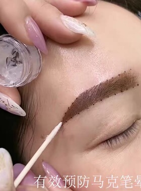 纹绣纹宝修复膏半永久马克笔晕染