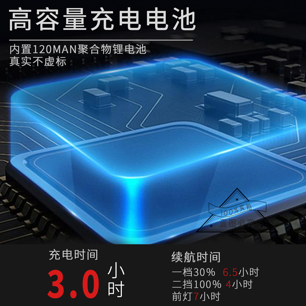 汽修工作灯充电检修超强续航cob多功能汽修强光磁吸式led维修灯 - 图1