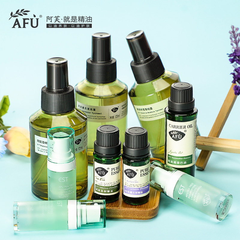 阿芙薰衣草茶树荷荷巴油护肤套装 阿芙红动面部护理套装