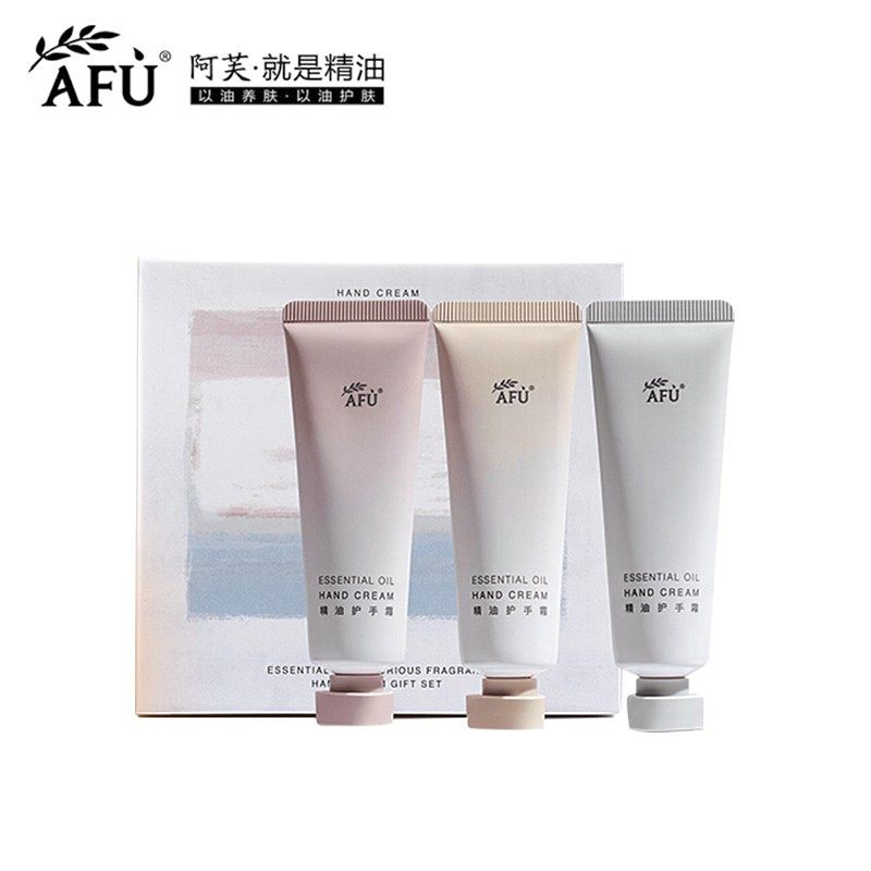 阿芙精油奢护香氛滋润保湿小支手霜 阿芙红动护手霜