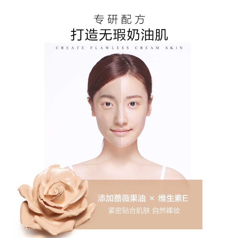 阿芙红动专卖店阿芙靓颜持妆气垫BB霜CC霜遮瑕保湿持久不脱妆旗舰官网正品店2