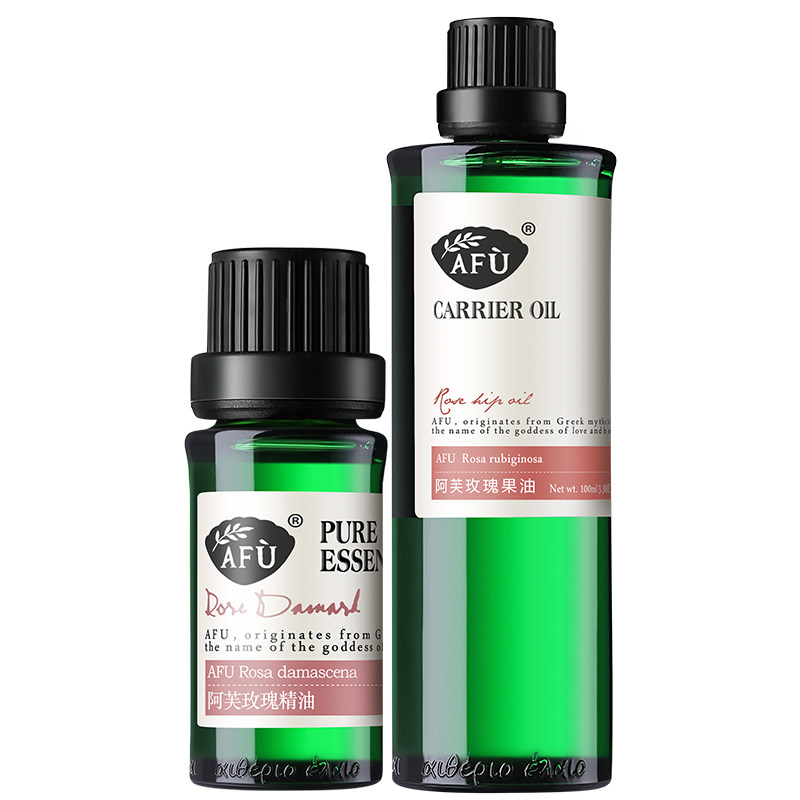阿芙玫瑰护肤品套装补水玫瑰果油 阿芙红动面部护理套装