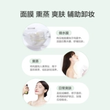 AFU Orange Flower Pure Dew, увлажняющий тонер горький апельсин цветет водяной спрей AF