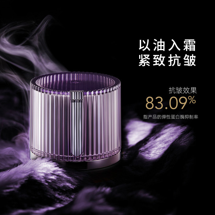  阿芙红动面部护理套装