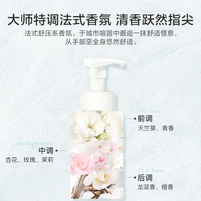 阿芙红动专卖店阿芙梵高沁润香氛护手霜滋润保湿补水嫩白清爽夏季不油腻大瓶按压2