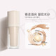 Concealer ຄວບຄຸມຄວາມມັນຂອງພື້ນຖານຂອງແຫຼວ ISNO ທົນທານຕໍ່ນ້ໍາແລະກັນເຫື່ອ