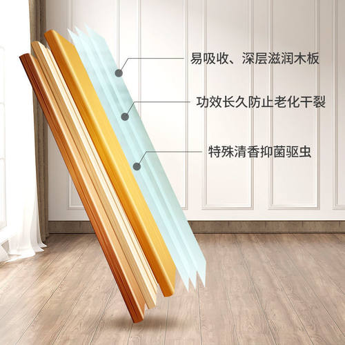 拖地清洁片杀菌留香家用清香型地板护理清洗片洗瓷砖木地板清洁剂 - 图2