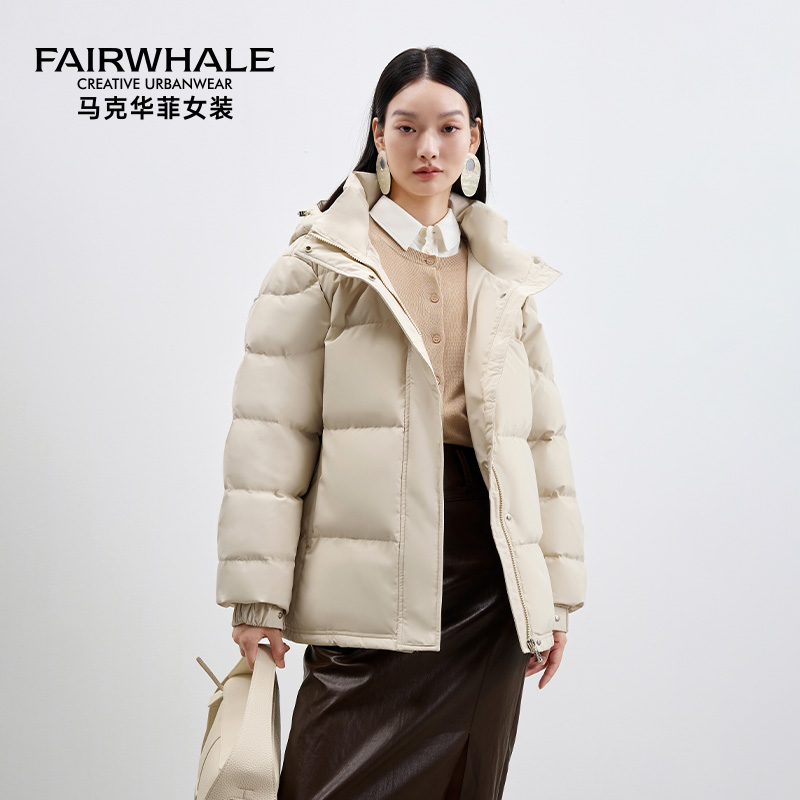 马克华菲羽绒服女款2024冬季新款时尚简约米色冬装保暖短款外套厚