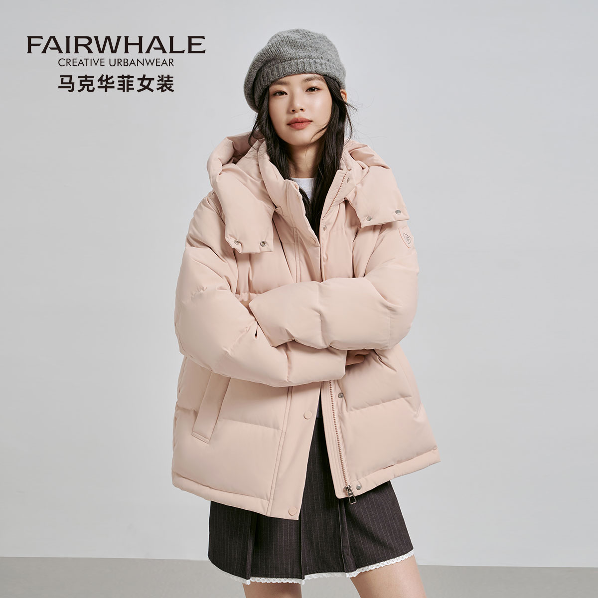 马克华菲立领连帽羽绒服女短款2025新款冬季防风保暖宽松加厚外套 - 图2