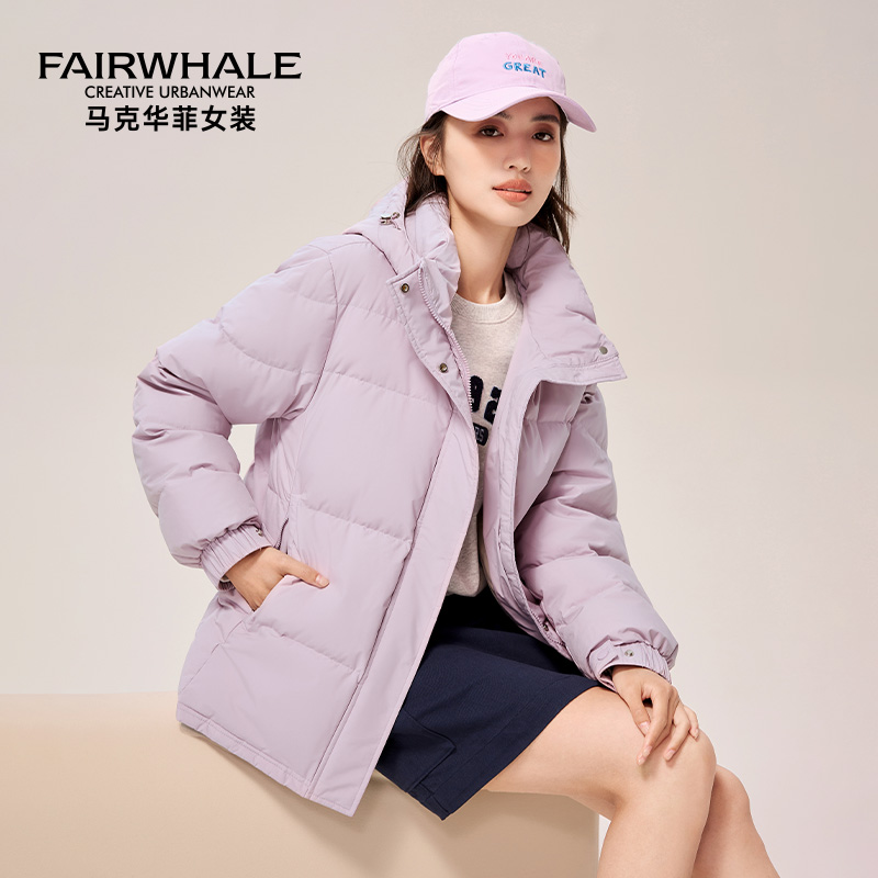 马克华菲短款羽绒服女2025冬季新款蓄热保暖小个子百搭冬装厚外套