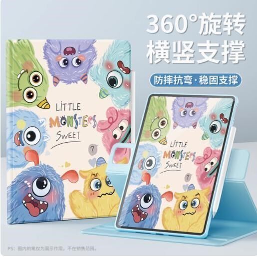 适用华为BZI-W20保护套bziw00全包bzi一al00电脑bzic防摔w2o硅胶bzial30皮套c5e平板10.1寸101外套huawei外壳,淘宝优惠券,粉丝福利购,淘宝优惠卷