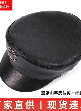 中老年人机车款真皮帽子男士春秋德式哈雷皮帽做旧复古水手船长帽