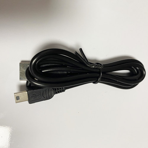 步步高外语通9188 9288T 9388 9288S 9588 A3456 9688 数据线下载 - 图1