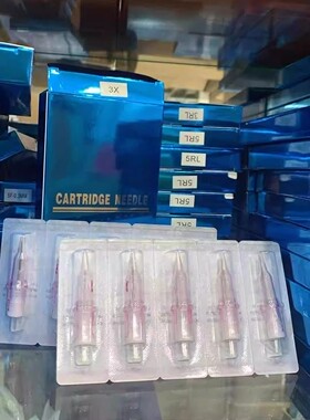 纹绣电流仪器通用针头 魔灵FIX纹眉机器粉色针纹身漂欧洲唇发际线