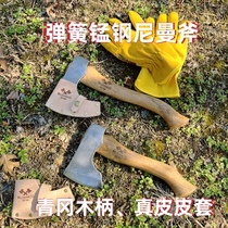 Manganese Steel Forged Home Outdoor Camping Axe Nemann High Hardness Cleaver Chopping Wood Chopping Wood Chopped Bone Carpentry Small Hand Axe