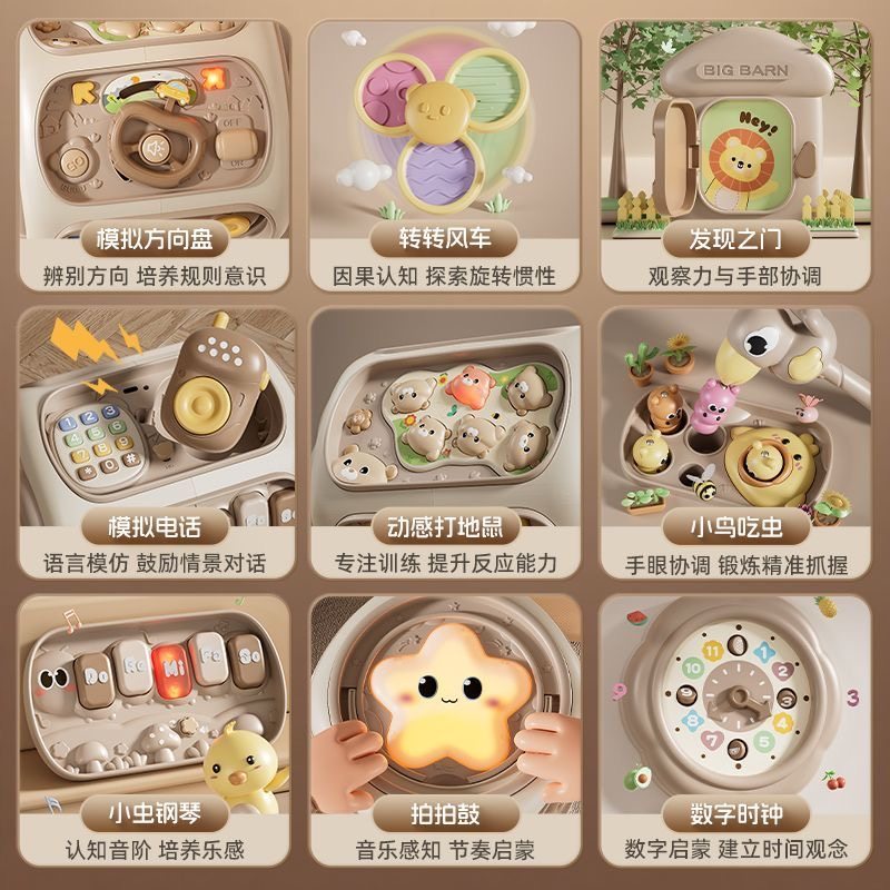 婴儿手拍鼓多面体0一1拍拍鼓益智6-12个月儿童早教六面体宝宝玩具,淘宝优惠券,粉丝福利购,淘宝优惠卷