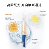 NACO Восстанавливающая сыворотка с гиалуроновой кислотой в ампулах