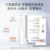 NACO Увлажняющая сыворотка для лица с гиалуроновой кислотой, интенсивное увлажнение, сужает поры