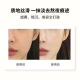 Эссенция в ампулах с гиалуроновой кислотой, осветляющая база под макияж, сыворотка, с мочевиной в составе, осветляет кожу, сужает поры