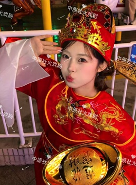 全套刺绣财神服装演出COS服