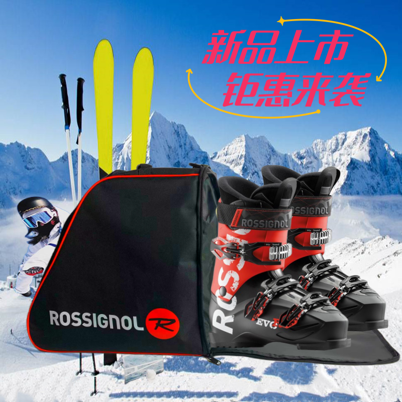 新款 滑雪鞋包 双板鞋包单板鞋包 雪具包 大容量可装头盔 - 图1
