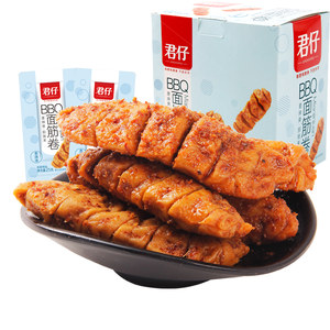 君仔烤面筋辣条20包手撕香辣烧烤面筋卷辣条味儿时零食小吃休闲品