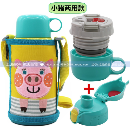 日本TIGER专柜新款虎牌婴幼儿童MBR-B/C06G宝宝直饮吸管杯600ML - 图2