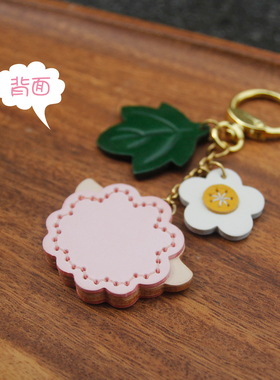 小羊真皮花朵包包挂件