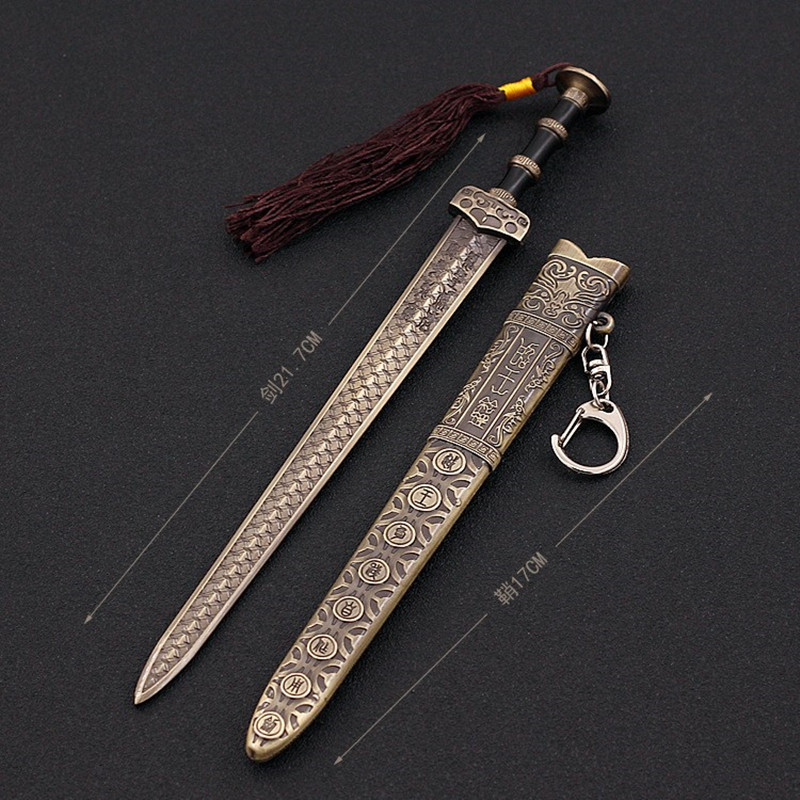 十八般兵器越王勾践剑模型玩具金属钥匙扣挂件中国古代十大名剑 - 图1