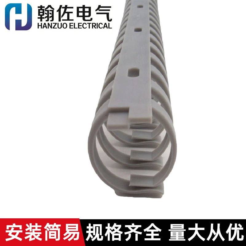 免钉三色FD20/30/40拨开式线槽 鱼龙骨软槽 带胶排线条 蜈蚣线轨,淘宝优惠券,粉丝福利购,淘宝优惠卷