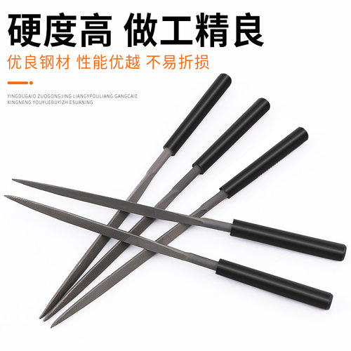 正品沪工整形锉什锦锉模型挫锉刀套装小锉刀迷你锉刀组合套装包邮 - 图0