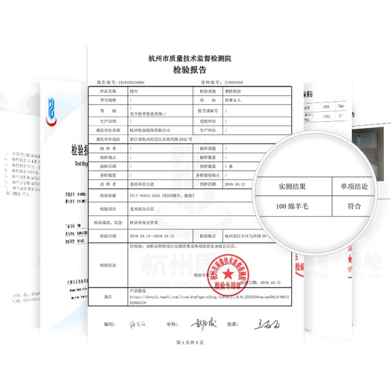 2025本命年新年过年礼物蛇年属蛇女士送女生实用妈妈生日红色围巾