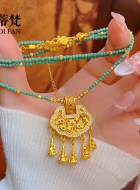 金店同款沙金点钻流苏同心莲如意锁包吊坠项链新中式设计款毛衣链