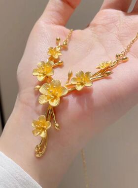 新品繁花似锦项链金色精致高级设计感结婚气质轻奢锁骨链沙金饰品