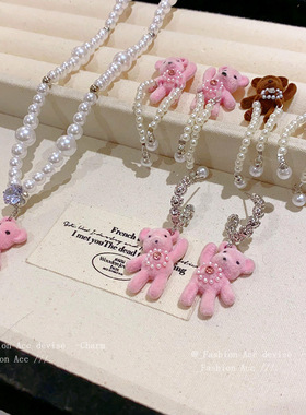 植绒镶钻小熊锆石人造珍珠项链搭配秋冬时尚气质锁骨链高级感饰品