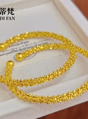 金店同款沙金波光粼粼满天星碎金子手镯小众轻奢高级感金色手环