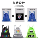 Спортивный водонепроницаемый мешочек, рюкзак