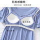Modal Summer ງ່າຍດາຍຊຸດນອນຫນຶ່ງຈອກ