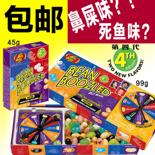 网红糖哈利波特怪味豆整人恶搞整蛊零食搞怪怪味糖果鼻屎臭袜子味 - 图1
