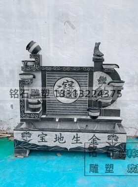 循环水景雕塑青石雕刻