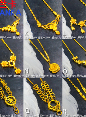 镀金项链时女士镀金吊坠大气时尚套装个性镀沙金首饰礼物送女友