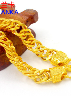 镀金手链男士蛇骨链时尚福字扣手串 镀沙金手表链镀金链子送爸爸