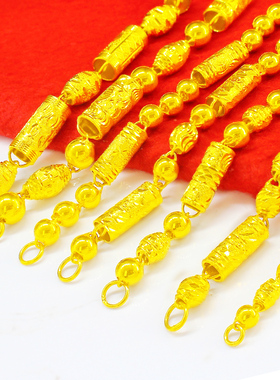 镀沙金项链粗男士镀金链子大气夸张竹节链仿金麻花链子父亲节礼物