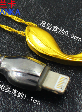 镀黄金吊坠女镀沙金坠子学生礼物鱼形海豚挂坠七夕送女友生日礼物