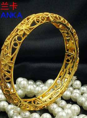 镂空花朵镀金手镯宽暗扣镀金沙手环女七夕礼物名族风镀沙金镯子