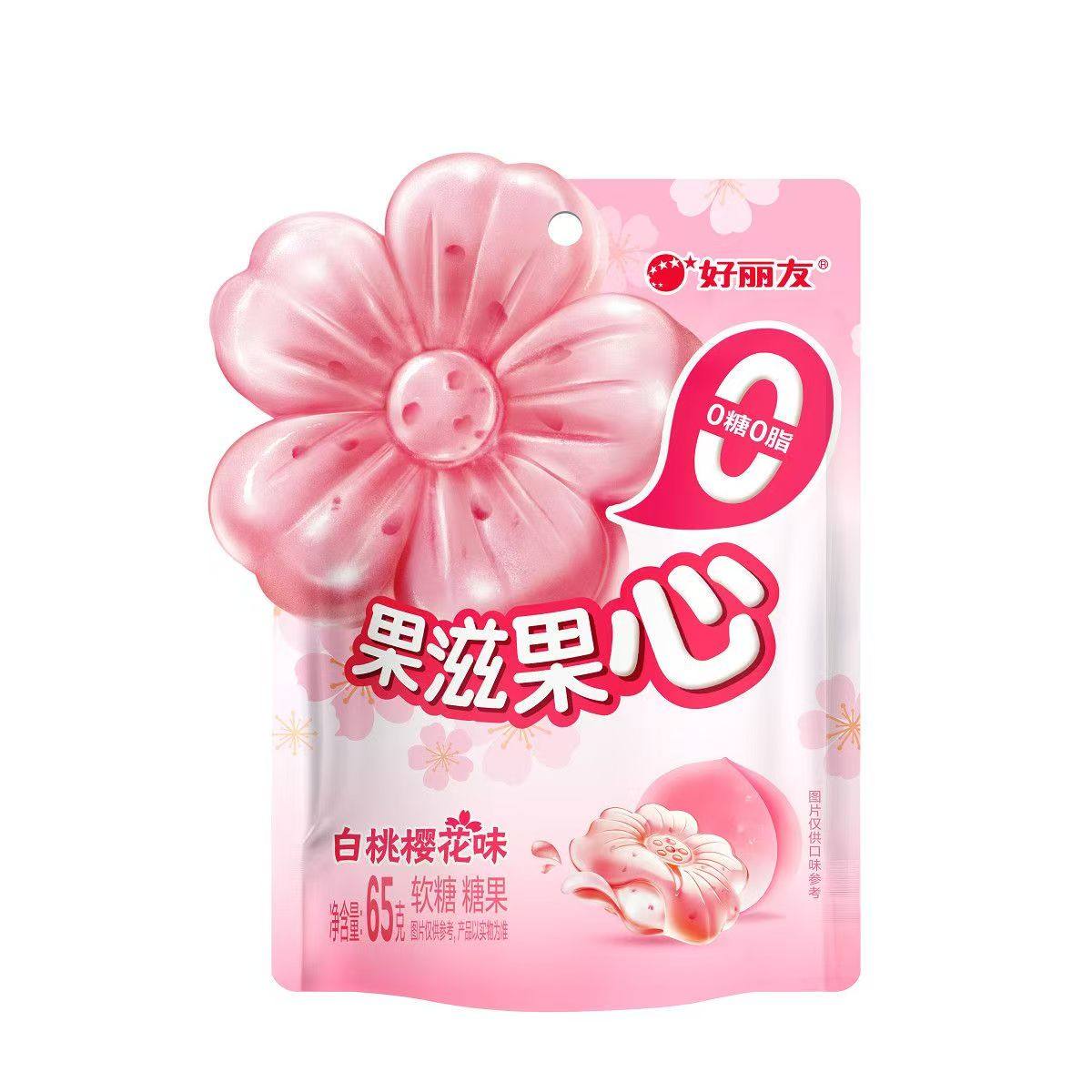 好丽友果滋果心剥皮软糖0糖0脂花瓣型橡皮糖儿童成人女士休闲糖果,淘宝优惠券,粉丝福利购,淘宝优惠卷
