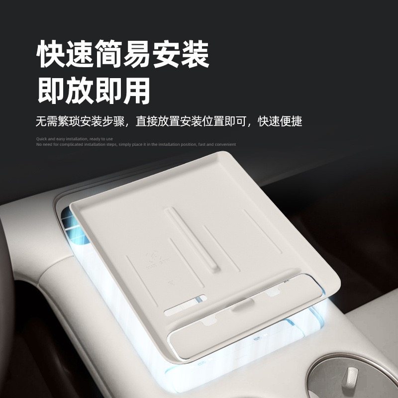 新款智己LS6专用中控硅胶垫无线充电面板水杯内饰配件用品改装饰