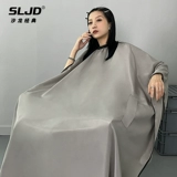 Длинная высококлассная накидка для стрижки волос, парикмахерский фартук