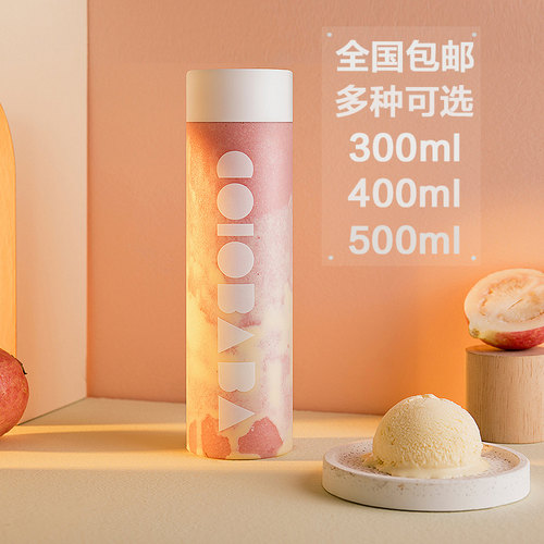 手摇酸奶瓶透明塑料瓶pet饮料瓶一次性果汁酵素奶茶瓶子外卖带盖 - 图1