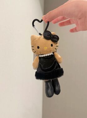 长腿猫新款KT名媛风豹纹黑粉毛绒玩具少女心包挂饰钥匙扣礼物活动